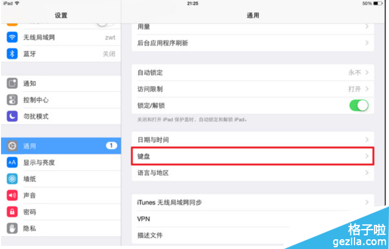 ipad̷ֿĽ