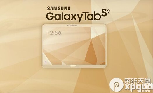 三星Galaxy Tab S2什么时候出