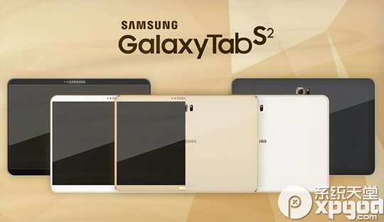 三星Galaxy Tab S2什么时候出