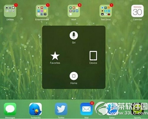 ipad实用功能大全 ipad实用功能使用教程