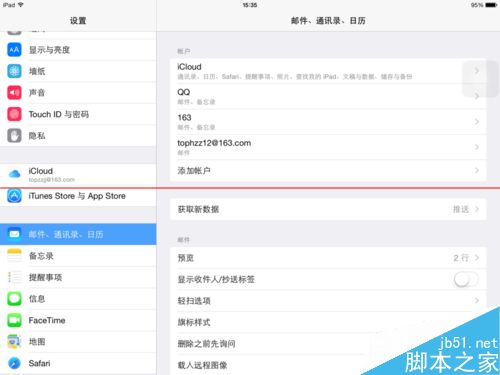 ipad163˻ô