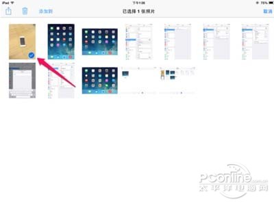 ipadɾƬ