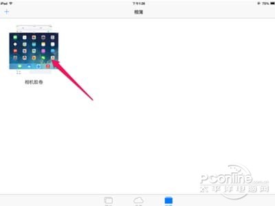 ipadɾƬ