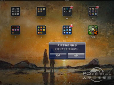 ipad޷storeһֱתȦȦô죿