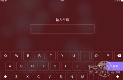 iPad怎么设置长密码？