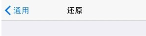 ipad air iOS8 App store򿪿հô죿