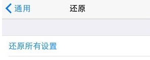 ipad air iOS8 App store򿪿հô죿