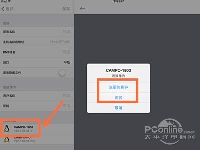 iPadôС·̵ƵƬ