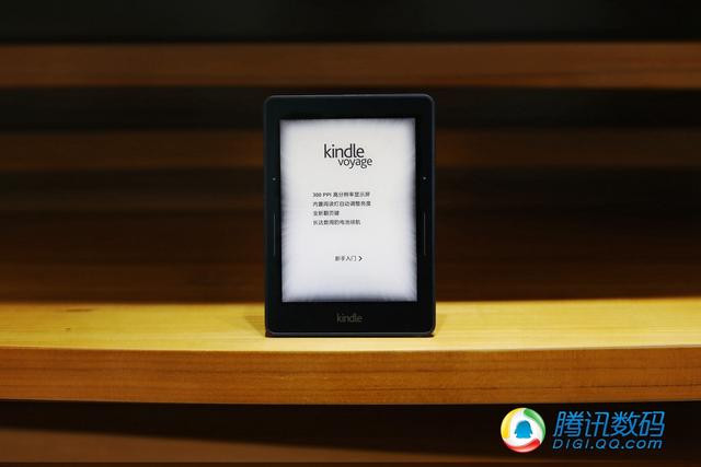 Kindle Voyage国行版评测