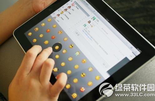 ipad qq˽