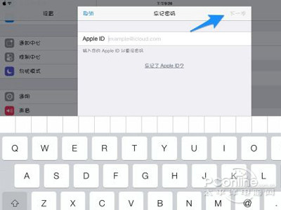 iCloudô죿