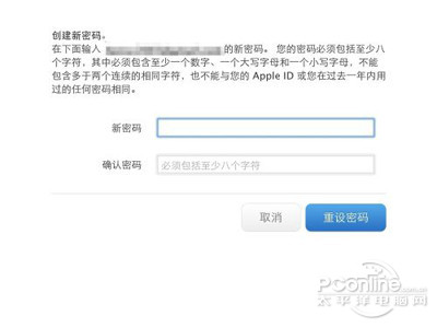 iCloudô죿