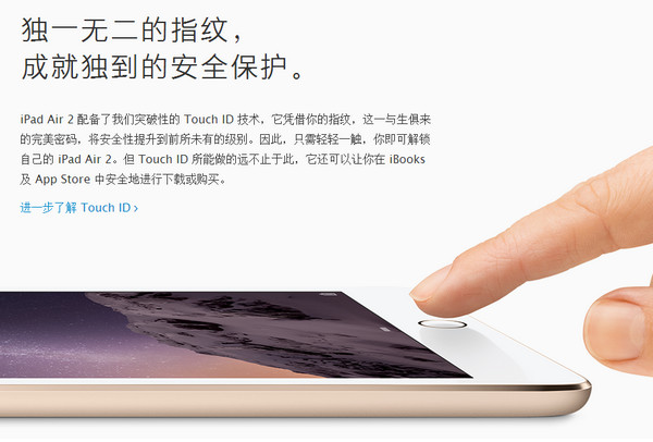 iPad Air 2ԱNexus 9һ