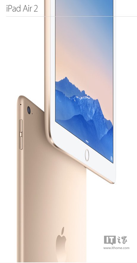 苹果iPad Air 2为什么可以这么薄？