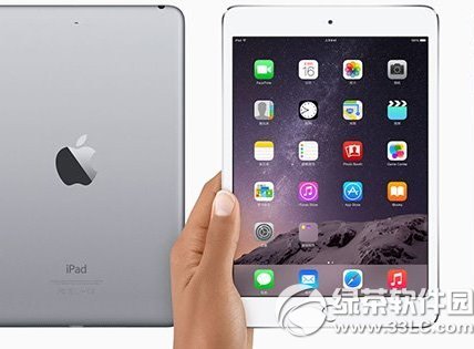 ipad mini3如何正确充电？