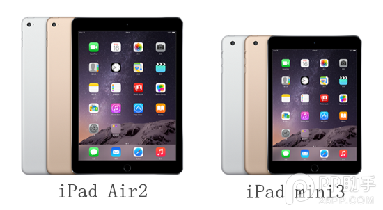 iPad Air2与iPad mini3区别在哪？