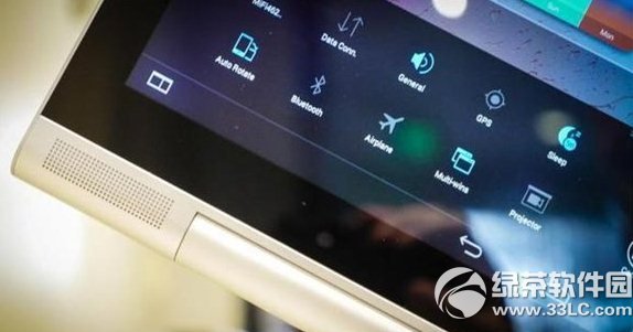 联想yoga tablet2 pro的参数配置怎么样？