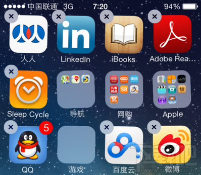 iPad升级iOS8 APP闪退怎么办