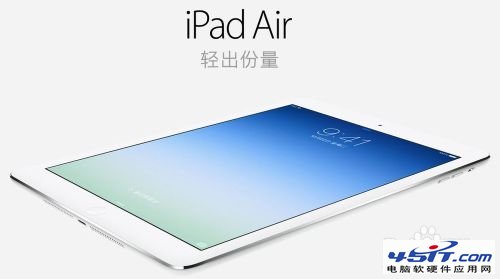 ipad air和ipad mini2区别对比评测