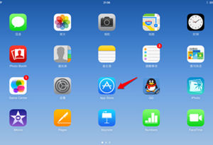 iPadYYô