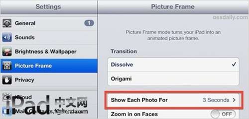 教你怎么调整iPad mini照片幻灯片播放速度