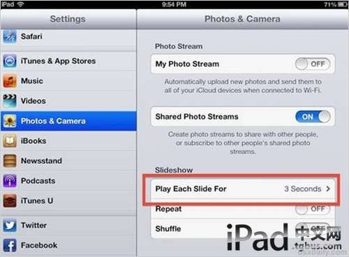 教你怎么调整iPad mini照片幻灯片播放速度