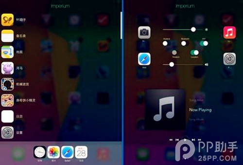 iPadʵֶImperium HD