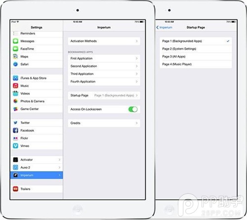 iPadʵֶImperium HD