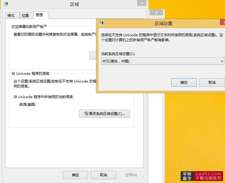 ַF3ƽ취