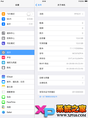 iPad2 WIFI iOS7.1 beta1beta2 Խ̳