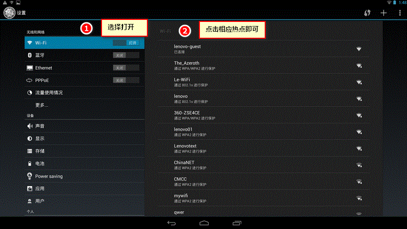 N308Androidϵͳý