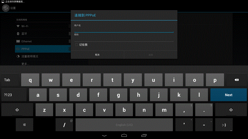 N308Androidϵͳý