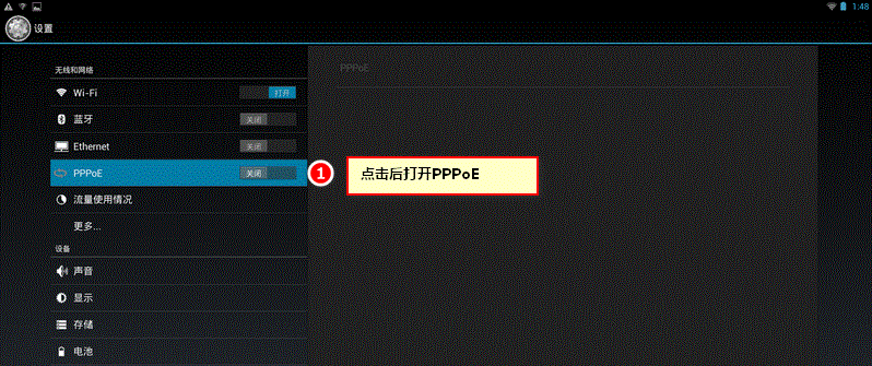 N308Androidϵͳý