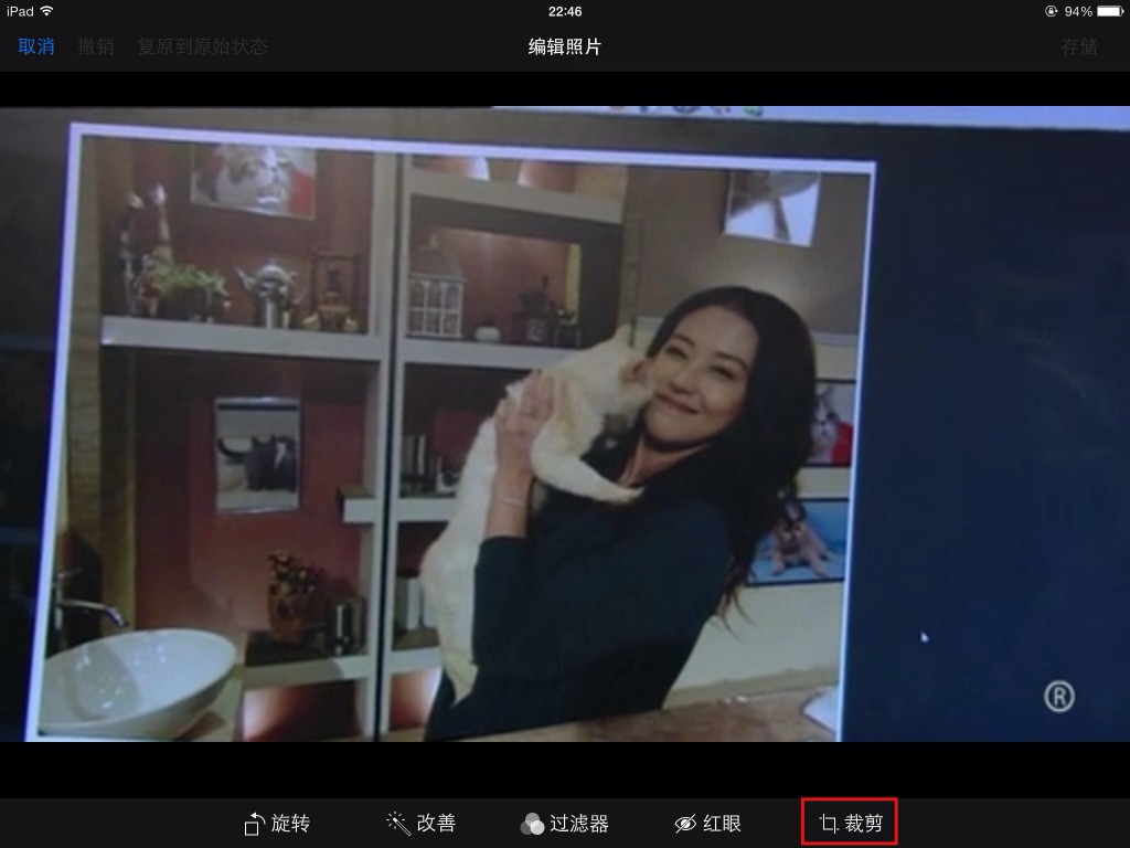 iOS7如何隐藏私密照片