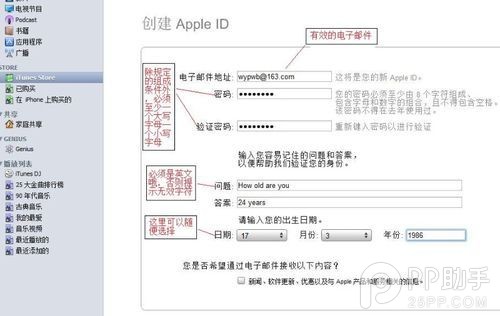 iPad Airôӵԣ
