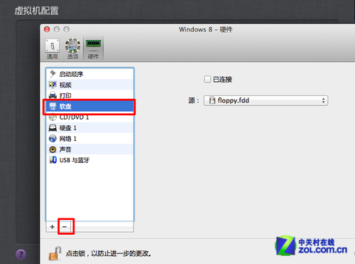 苹果本简单融合双系统,虚拟Win8实用技巧