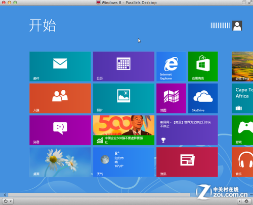 苹果本简单融合双系统,虚拟Win8实用技巧