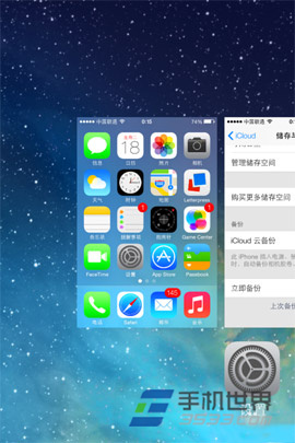 苹果ipad5怎么关闭后台程序