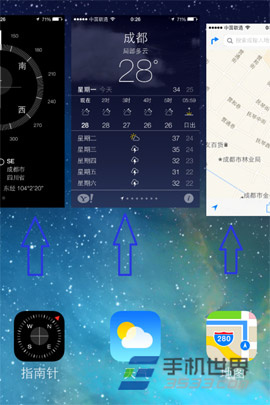 苹果ipad5怎么关闭后台程序