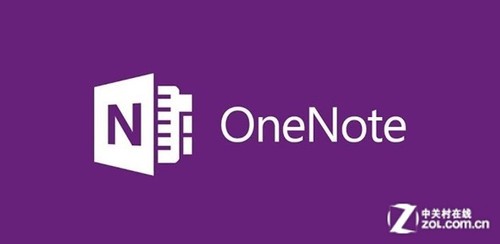 Surface巧用OneNote笔记助力学习