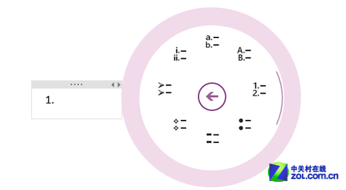 Surface巧用OneNote笔记助力学习