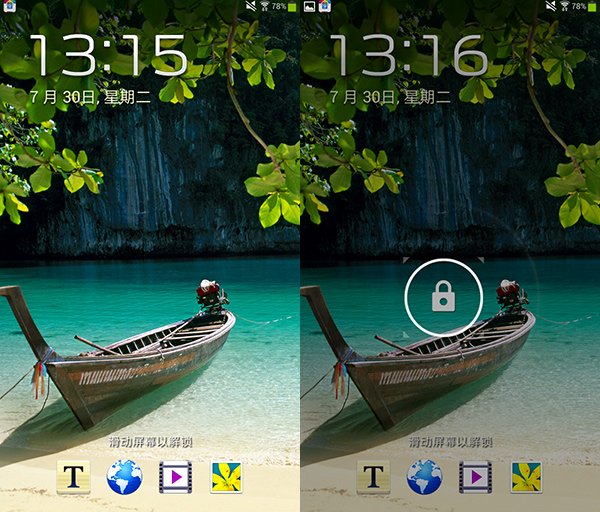 GALAXY tab 3 T210