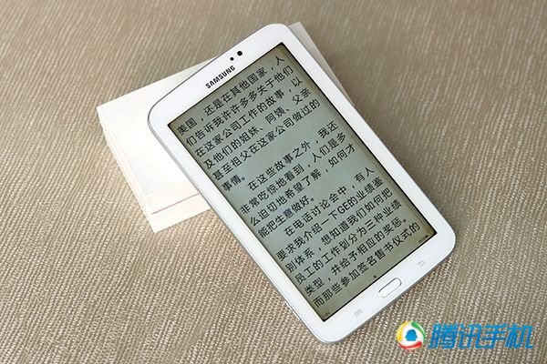 GALAXY tab 3 T210