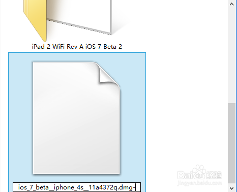 ipadios7