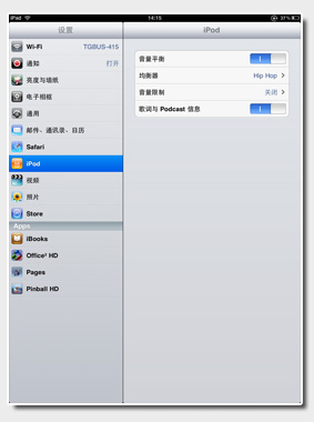 ipadù̳ܽ