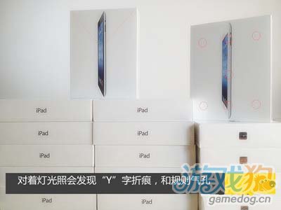 总结The New iPad的几大特点