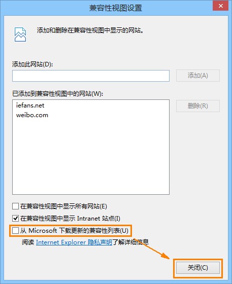 让Surface中的IE浏览器可以打开所有网站的Flash