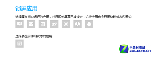 SurfaceӦĴ