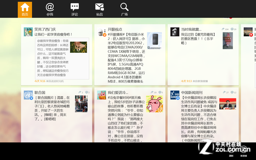 SurfaceӦĴ