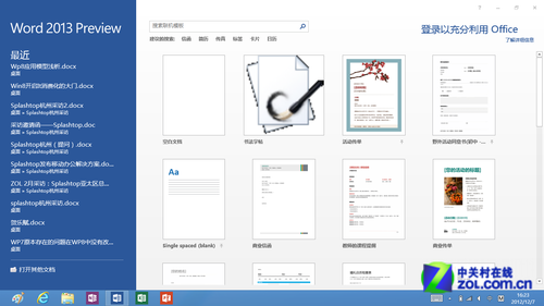 SurfaceӦĴ